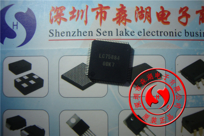 LC75884 QFP 原装正品