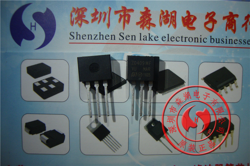 Z0409MF ZO409MF双向可控硅 600V/4A 三极管 TO-202F  原装正品