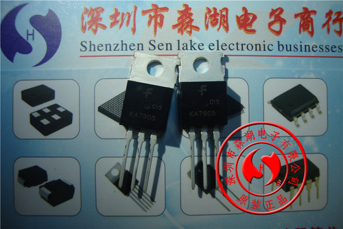 KA7905 L7905CV TO-220 三端稳压管 原装正品