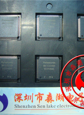 MN103SH8HF MN103SH8HPF4 QFP 原装正品
