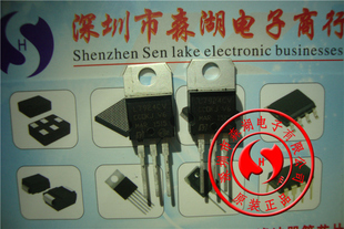 L7924CV LM7924CV 24V/1.5A TO-220 三端稳压管 原装正品