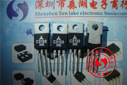 2SC3133 C3133 TO-220 原装正品