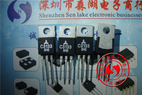 2SC3133 C3133 TO-220 原装正品
