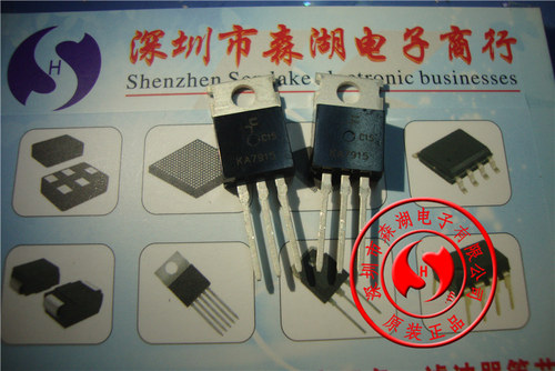 KA7915 L7915CV TO-220 三端稳压管 原装正品
