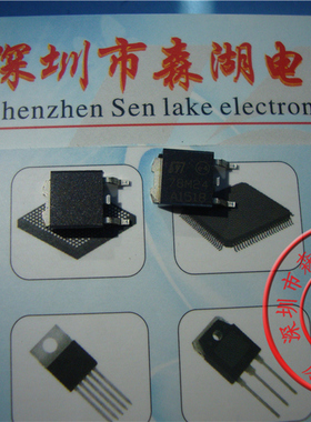 L78M24CDT 78M24 0.5A/24V TO-252 三端稳压三极管 原装正品