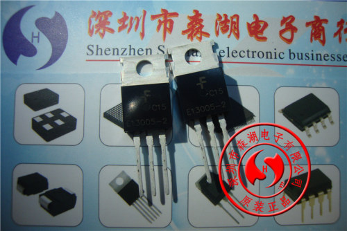 E13005-2 MJE13005-2 NPN 4A/500V TO-220 三极管 原装正品