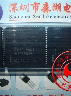 EE80C196NT EE80C196 PLCC-68 原装正品