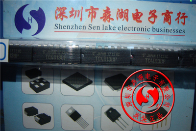 TC4013BP TC4013 DIP-14原装正品