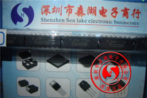 TC4013BP TC4013 DIP-14原装正品
