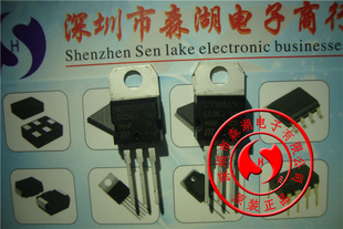 L7905CV LM7905CV 5V/1.5A TO-220 三端稳压管 原装正品