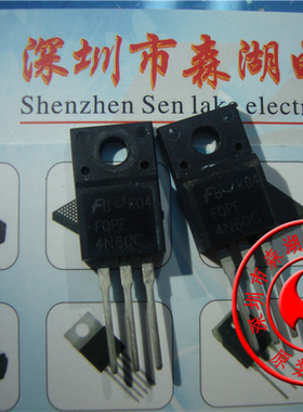 FQPF4N60C 4N60C 4A600V TO-220F 三极管 原装正品