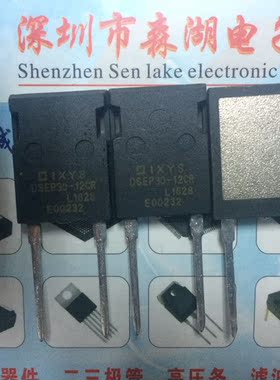 DSEP30-12CR DSEP30-12 IXYS TO-247 原装正品