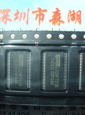 THC63LVDF64B 18位LCD转TFT芯片 TSSOP-48 THINE 原装正品供应