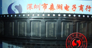 THC63LVDF64B 18位LCD转TFT芯片 TSSOP-48 THINE 原装正品供应
