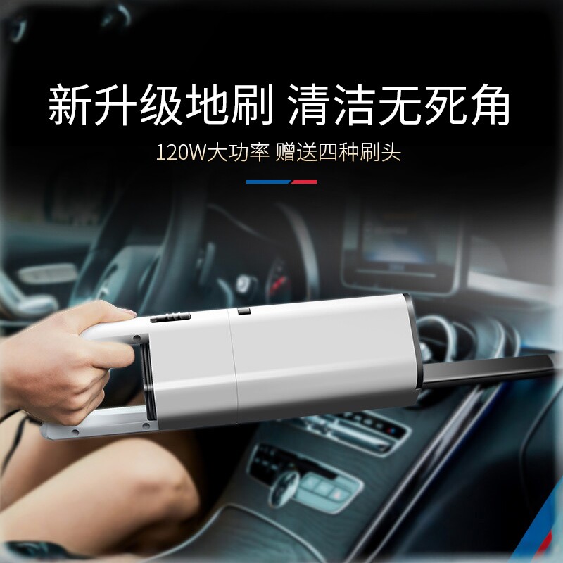 尤利特车载吸尘器车家两用大功率小型车载强力专用车内手持式迷你