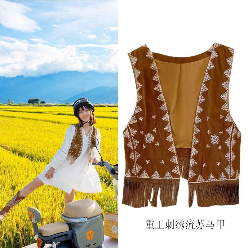 甜酷风度假穿搭背心民族风棕色麂皮绒刺绣马甲开衫马夹短外套女