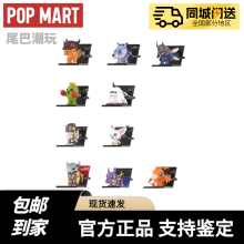 POPMART泡泡玛特数码宝贝冰箱贴系列手办盲盒玩具桌面摆件生日礼