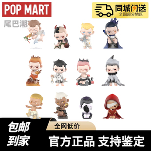 现货POPMART泡泡玛特KUBO天使之诗系列手办盲盒玩具盒摆件礼物