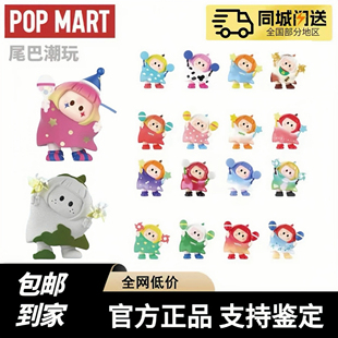 MINISO名创优品YOYO右右酱萌趣歪头系列iconbox盲盒手办公仔摆件