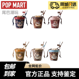 现货POPMART泡泡玛特Molly积极入冬指南系列MINI包盲盒周边礼物