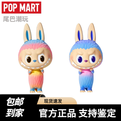 POPMART泡泡玛特LabubuPTS展会限定ZIMOMO FUZZY-NEON手办摆件