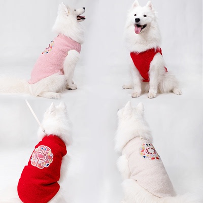 新中式可牵引夏季薄款宠物背心