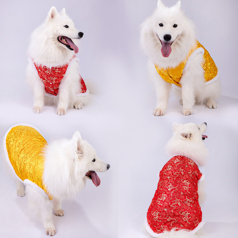 宠物衣服新年服饰东北大花袄秋冬加厚保暖中大型犬狗狗棉服用品潮,宠物/宠物食品及用品,狗宠物服装/雨衣,淘宝优惠券,粉丝福利购,淘宝优惠卷