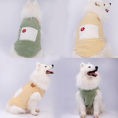 狗衣服萨摩耶秋冬装加绒保暖中大型犬金毛老宠物可爱带口袋背心潮