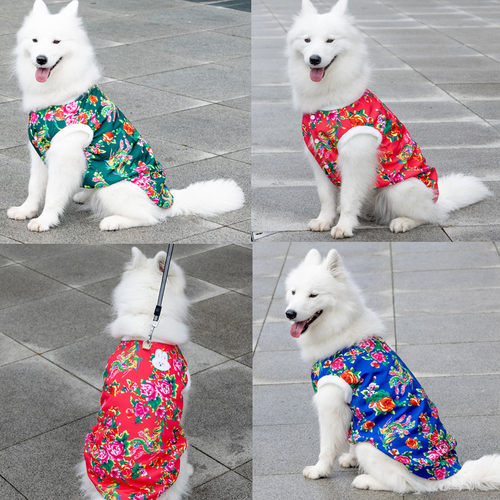 宠物衣服新年东北大花袄秋冬加厚保暖小中大型犬狗狗猫咪服饰用品