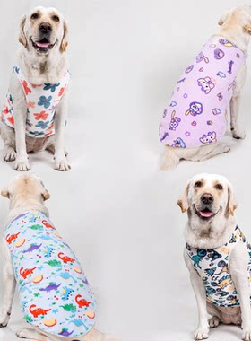 大型犬加厚背心法兰绒狗衣服