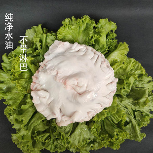 新鲜鸡冠油油梭子水油荤油东北炸三样精修炼油猪油渣去淋巴3斤顺