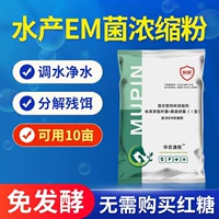 【500 г/сумка】 без замороженного