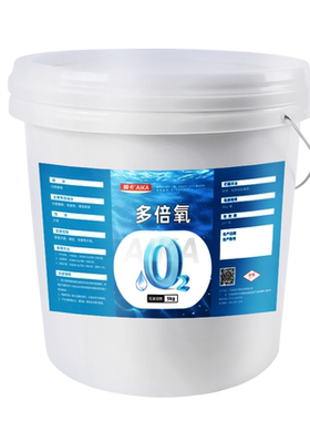 水产养殖增氧颗粒600g大包装