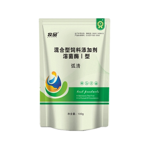 弧菌净水产养殖腐皮烂身