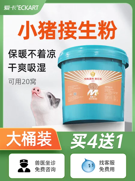 Товары от 爱卡宠物用品旗舰店