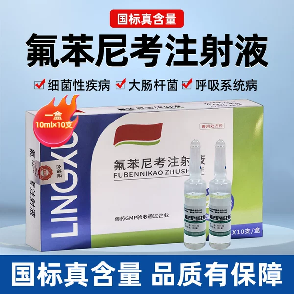 Товары от 爱卡宠物用品旗舰店