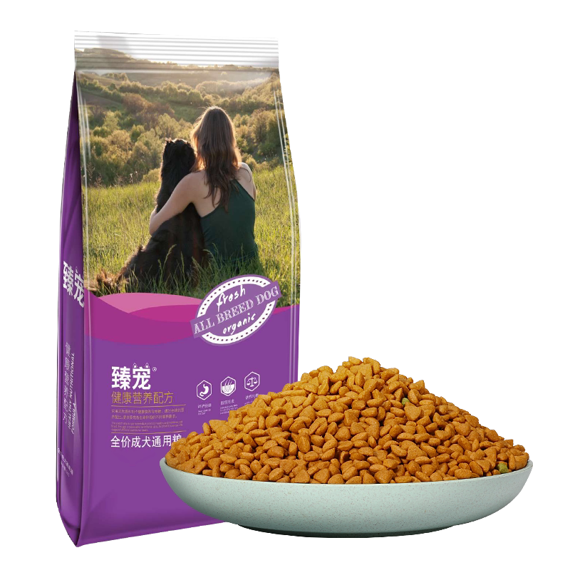 狗粮通用型40斤装成犬哈士奇金毛