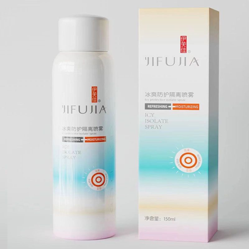 伊芙佳冰爽隔离防护喷雾嫩白补水高效防晒温和舒缓男女孕妇都可用