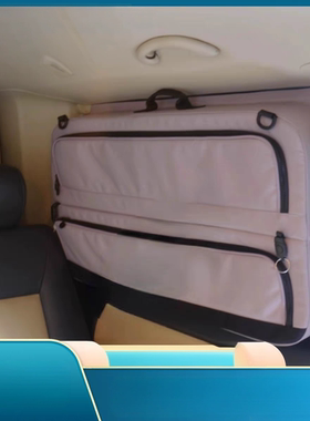 适用于大众迈特威T5，T6.三排侧窗车载收纳包，户外露营收纳袋，