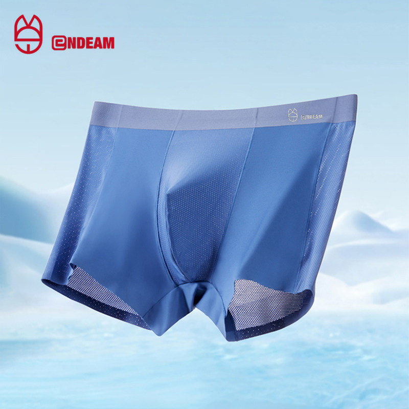 英狄牧endeam冰丝网格凉感内裤男平角透气速干空调裤男生四角裤衩