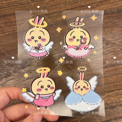 吉伊小八乌萨奇防水透明转印贴纸