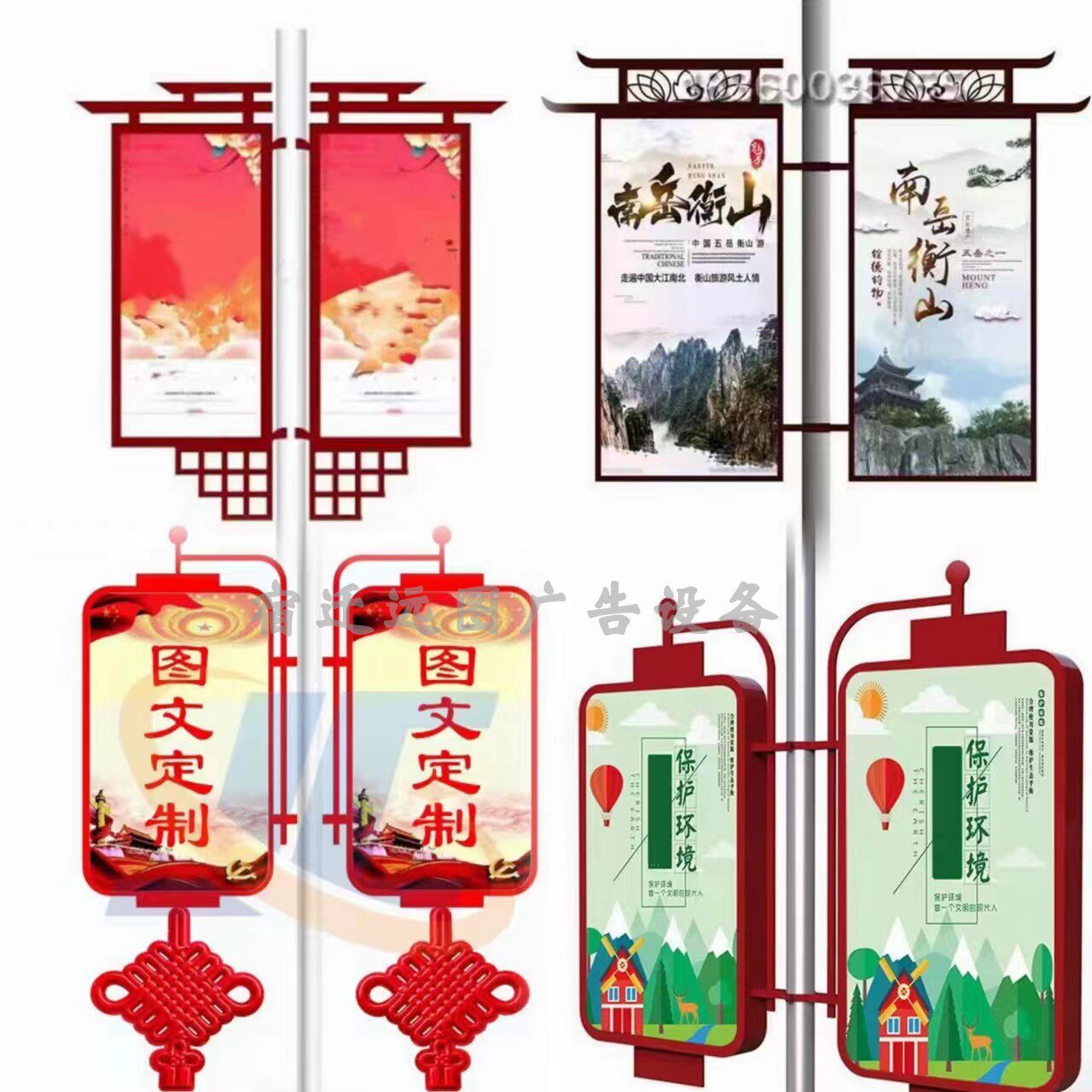 户外铁艺部队灯箱路党建国旗中国广告旗杆