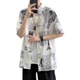 2026新款短袖衬衫港风宽松大码休闲衬衣M-3XL-CS08-P38，男装T恤，星座417-1（原电商B245）