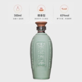 纯粮酒汗65度白酒宁溪糟烧65%VOL高度白酒500ml独立包装 送人自饮