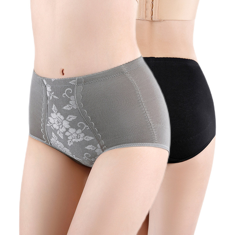 2条低腰收腹内裤女士强力收小肚子美体束腰提臀舒适纯棉薄款短裤,女士内衣/男士内衣/家居服,女三角裤,淘宝优惠券,粉丝福利购,淘宝优惠卷