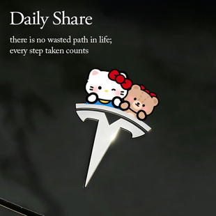 KT小熊特斯拉车标贴创意车身宝马装饰车贴高级感汽车贴纸遮挡划痕