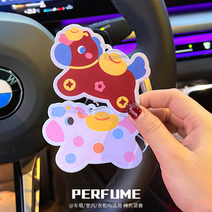 2026年新款小马车挂香片香薰持久淡香汽车装饰挂件可爱造型挂件