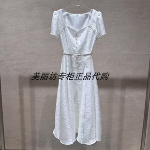 3390 专柜现货直发哥文花园 COVEN GARDEN25秋款 连衣裙CSA3082320