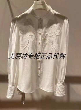 专柜现货直发 哥文花园/COVEN GARDEN 24春衬衣CLA1013290-2990