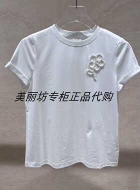 专柜现货直发COVENGARDEN/哥文花园25秋款百搭T恤CSA3022180-990